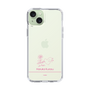 スリムプロテクションケース［ 【AKB48 THREE CONCEPTS LIVE開催記念コラボグッズ】 - 黒須 遥香 - サイン ］