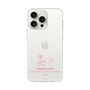 スリムプロテクションケース［ 【AKB48 THREE CONCEPTS LIVE開催記念コラボグッズ】 - 黒須 遥香 - サイン ］