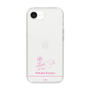スリムプロテクションケース［ 【AKB48 THREE CONCEPTS LIVE開催記念コラボグッズ】 - 黒須 遥香 - サイン ］