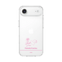 スリムプロテクションケース［ 【AKB48 THREE CONCEPTS LIVE開催記念コラボグッズ】 - 黒須 遥香 - サイン ］