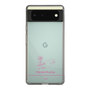 スリムプロテクションケース［ 【AKB48 THREE CONCEPTS LIVE開催記念コラボグッズ】 - 黒須 遥香 - サイン ］