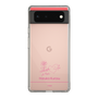 スリムプロテクションケース［ 【AKB48 THREE CONCEPTS LIVE開催記念コラボグッズ】 - 黒須 遥香 - サイン ］