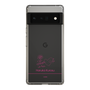 スリムプロテクションケース［ 【AKB48 THREE CONCEPTS LIVE開催記念コラボグッズ】 - 黒須 遥香 - サイン ］