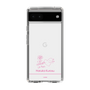 スリムプロテクションケース［ 【AKB48 THREE CONCEPTS LIVE開催記念コラボグッズ】 - 黒須 遥香 - サイン ］