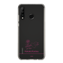 スリムプロテクションケース［ 【AKB48 THREE CONCEPTS LIVE開催記念コラボグッズ】 - 黒須 遥香 - サイン ］