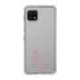 スリムプロテクションケース［ 【AKB48 THREE CONCEPTS LIVE開催記念コラボグッズ】 - 黒須 遥香 - サイン ］