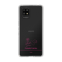 スリムプロテクションケース［ 【AKB48 THREE CONCEPTS LIVE開催記念コラボグッズ】 - 黒須 遥香 - サイン ］