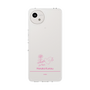 スリムプロテクションケース［ 【AKB48 THREE CONCEPTS LIVE開催記念コラボグッズ】 - 黒須 遥香 - サイン ］