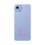 スリムプロテクションケース［ 【AKB48 THREE CONCEPTS LIVE開催記念コラボグッズ】 - 黒須 遥香 - サイン ］