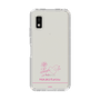 スリムプロテクションケース［ 【AKB48 THREE CONCEPTS LIVE開催記念コラボグッズ】 - 黒須 遥香 - サイン ］