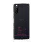 スリムプロテクションケース［ 【AKB48 THREE CONCEPTS LIVE開催記念コラボグッズ】 - 黒須 遥香 - サイン ］