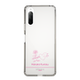 スリムプロテクションケース［ 【AKB48 THREE CONCEPTS LIVE開催記念コラボグッズ】 - 黒須 遥香 - サイン ］