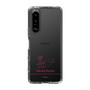 スリムプロテクションケース［ 【AKB48 THREE CONCEPTS LIVE開催記念コラボグッズ】 - 黒須 遥香 - サイン ］