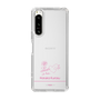 スリムプロテクションケース［ 【AKB48 THREE CONCEPTS LIVE開催記念コラボグッズ】 - 黒須 遥香 - サイン ］