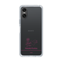 スリムプロテクションケース［ 【AKB48 THREE CONCEPTS LIVE開催記念コラボグッズ】 - 黒須 遥香 - サイン ］