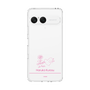 スリムプロテクションケース［ 【AKB48 THREE CONCEPTS LIVE開催記念コラボグッズ】 - 黒須 遥香 - サイン ］