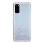 スリムプロテクションケース［ 【AKB48 THREE CONCEPTS LIVE開催記念コラボグッズ】 - 黒須 遥香 - サイン ］