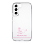 スリムプロテクションケース［ 【AKB48 THREE CONCEPTS LIVE開催記念コラボグッズ】 - 黒須 遥香 - サイン ］