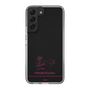 スリムプロテクションケース［ 【AKB48 THREE CONCEPTS LIVE開催記念コラボグッズ】 - 黒須 遥香 - サイン ］