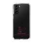 スリムプロテクションケース［ 【AKB48 THREE CONCEPTS LIVE開催記念コラボグッズ】 - 黒須 遥香 - サイン ］