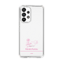 スリムプロテクションケース［ 【AKB48 THREE CONCEPTS LIVE開催記念コラボグッズ】 - 黒須 遥香 - サイン ］