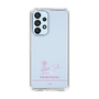 スリムプロテクションケース［ 【AKB48 THREE CONCEPTS LIVE開催記念コラボグッズ】 - 黒須 遥香 - サイン ］