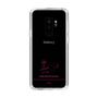 スリムプロテクションケース［ 【AKB48 THREE CONCEPTS LIVE開催記念コラボグッズ】 - 黒須 遥香 - サイン ］