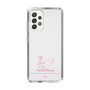 スリムプロテクションケース［ 【AKB48 THREE CONCEPTS LIVE開催記念コラボグッズ】 - 黒須 遥香 - サイン ］