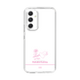 スリムプロテクションケース［ 【AKB48 THREE CONCEPTS LIVE開催記念コラボグッズ】 - 黒須 遥香 - サイン ］