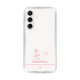 スリムプロテクションケース［ 【AKB48 THREE CONCEPTS LIVE開催記念コラボグッズ】 - 黒須 遥香 - サイン ］
