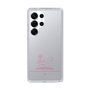 スリムプロテクションケース［ 【AKB48 THREE CONCEPTS LIVE開催記念コラボグッズ】 - 黒須 遥香 - サイン ］