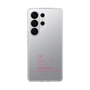 スリムプロテクションケース［ 【AKB48 THREE CONCEPTS LIVE開催記念コラボグッズ】 - 黒須 遥香 - サイン ］