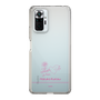 スリムプロテクションケース［ 【AKB48 THREE CONCEPTS LIVE開催記念コラボグッズ】 - 黒須 遥香 - サイン ］