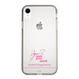 スリムプロテクションケース［ 【AKB48 THREE CONCEPTS LIVE開催記念コラボグッズ】 - 長友 彩海 - サイン ］