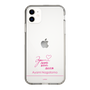 スリムプロテクションケース［ 【AKB48 THREE CONCEPTS LIVE開催記念コラボグッズ】 - 長友 彩海 - サイン ］