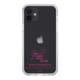 スリムプロテクションケース［ 【AKB48 THREE CONCEPTS LIVE開催記念コラボグッズ】 - 長友 彩海 - サイン ］