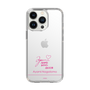 スリムプロテクションケース［ 【AKB48 THREE CONCEPTS LIVE開催記念コラボグッズ】 - 長友 彩海 - サイン ］