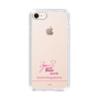 スリムプロテクションケース［ 【AKB48 THREE CONCEPTS LIVE開催記念コラボグッズ】 - 長友 彩海 - サイン ］