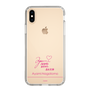 スリムプロテクションケース［ 【AKB48 THREE CONCEPTS LIVE開催記念コラボグッズ】 - 長友 彩海 - サイン ］