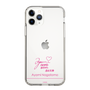 スリムプロテクションケース［ 【AKB48 THREE CONCEPTS LIVE開催記念コラボグッズ】 - 長友 彩海 - サイン ］