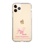 スリムプロテクションケース［ 【AKB48 THREE CONCEPTS LIVE開催記念コラボグッズ】 - 長友 彩海 - サイン ］