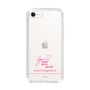 スリムプロテクションケース［ 【AKB48 THREE CONCEPTS LIVE開催記念コラボグッズ】 - 長友 彩海 - サイン ］