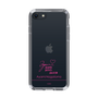スリムプロテクションケース［ 【AKB48 THREE CONCEPTS LIVE開催記念コラボグッズ】 - 長友 彩海 - サイン ］