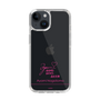 スリムプロテクションケース［ 【AKB48 THREE CONCEPTS LIVE開催記念コラボグッズ】 - 長友 彩海 - サイン ］