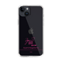スリムプロテクションケース［ 【AKB48 THREE CONCEPTS LIVE開催記念コラボグッズ】 - 長友 彩海 - サイン ］