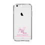 スリムプロテクションケース［ 【AKB48 THREE CONCEPTS LIVE開催記念コラボグッズ】 - 長友 彩海 - サイン ］