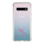 スリムプロテクションケース［ 【AKB48 THREE CONCEPTS LIVE開催記念コラボグッズ】 - 長友 彩海 - サイン ］