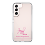 スリムプロテクションケース［ 【AKB48 THREE CONCEPTS LIVE開催記念コラボグッズ】 - 長友 彩海 - サイン ］