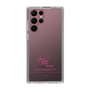 スリムプロテクションケース［ 【AKB48 THREE CONCEPTS LIVE開催記念コラボグッズ】 - 長友 彩海 - サイン ］