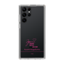 スリムプロテクションケース［ 【AKB48 THREE CONCEPTS LIVE開催記念コラボグッズ】 - 長友 彩海 - サイン ］